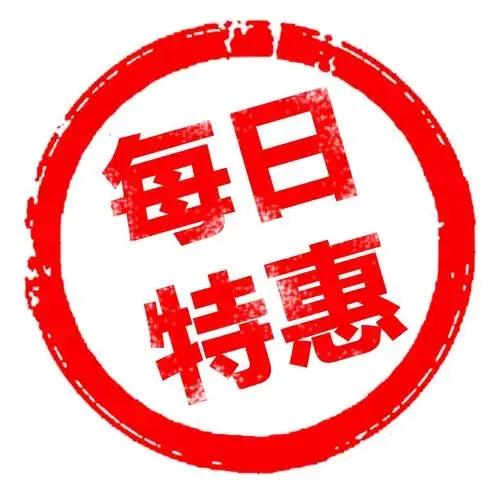 会员甄选