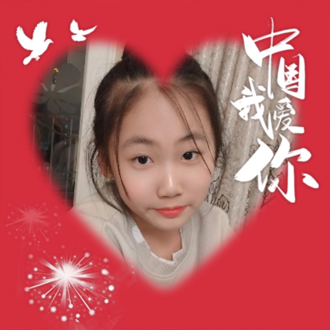 曦曦吖