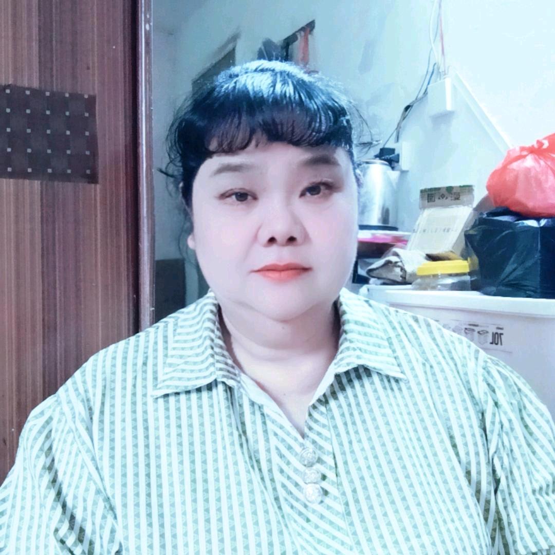 五妹