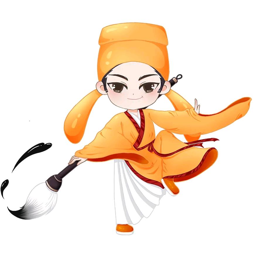 唐伯虎Tang