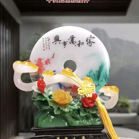 黄大妹