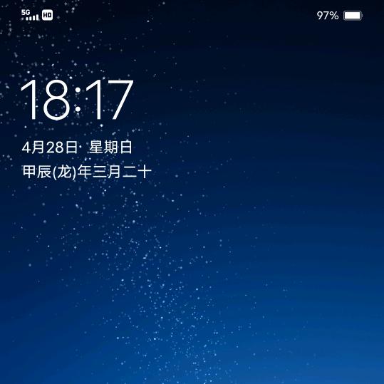 张海