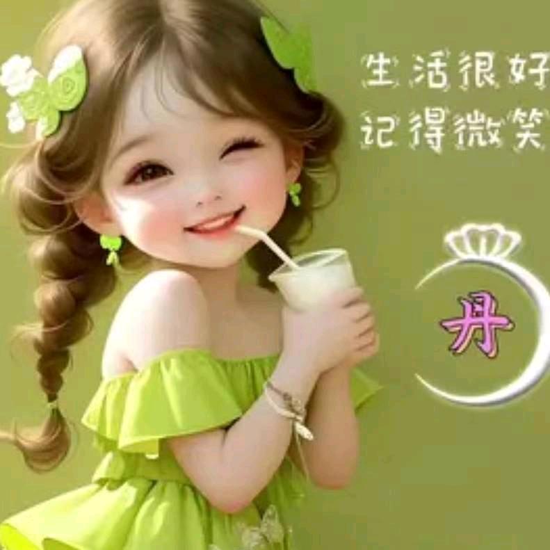 丸子