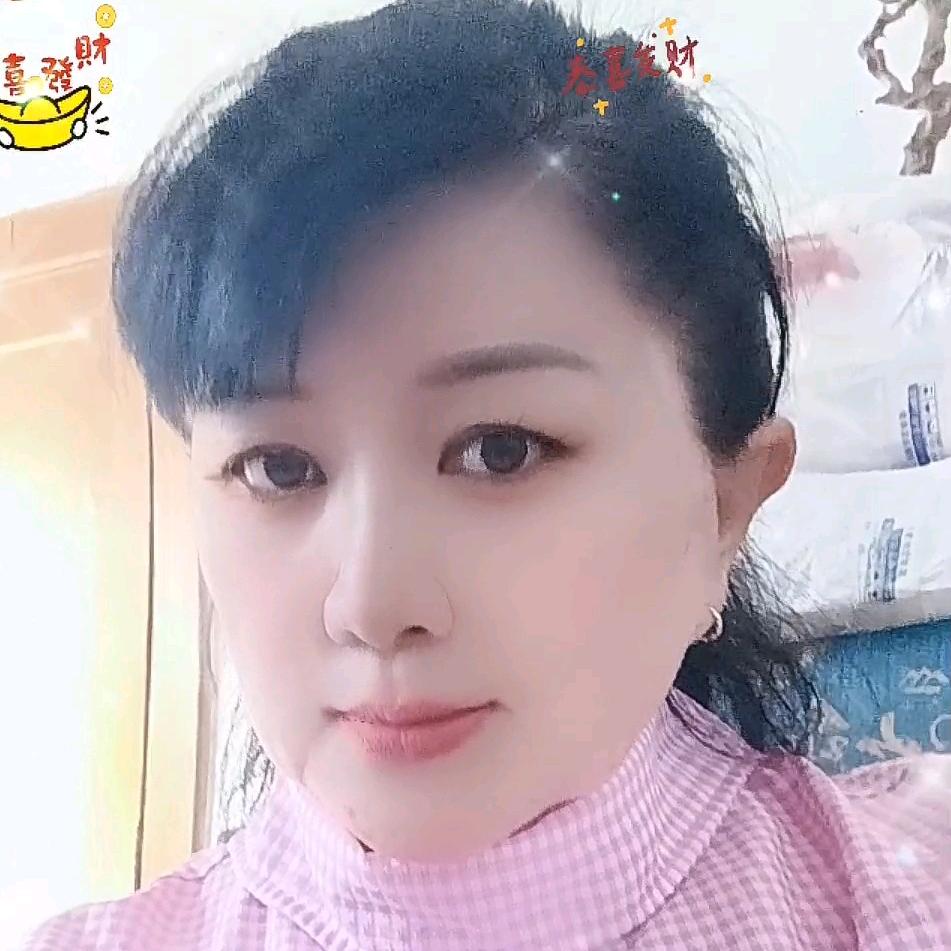 英子想你