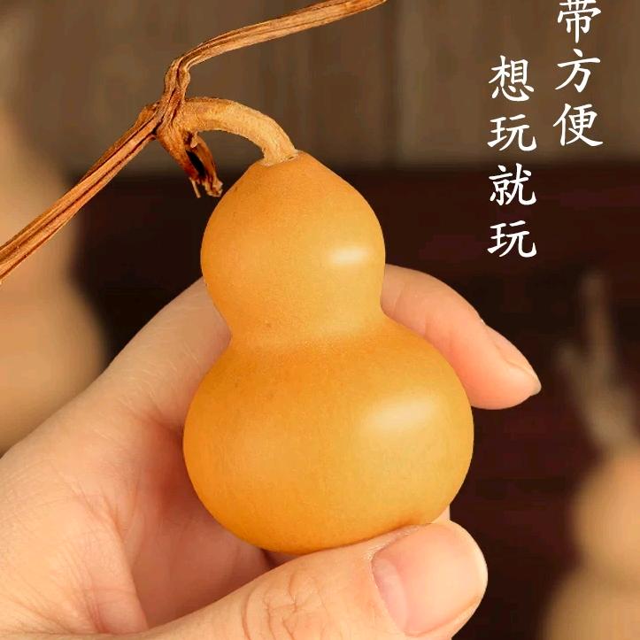 幸福一生六六五