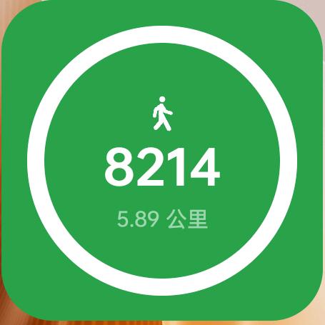 ~福气~
