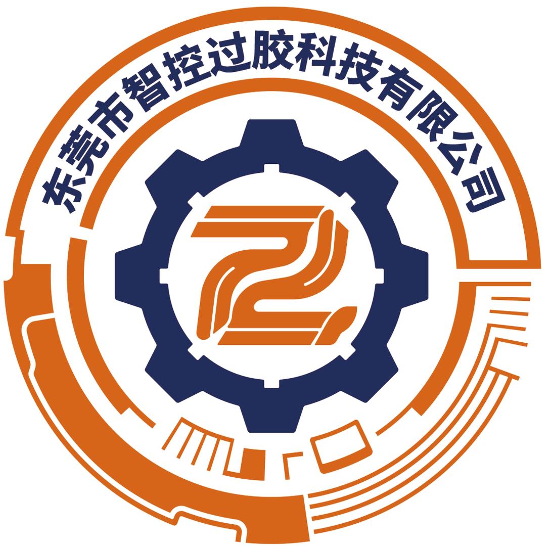 东莞市智控过胶科技有限公司