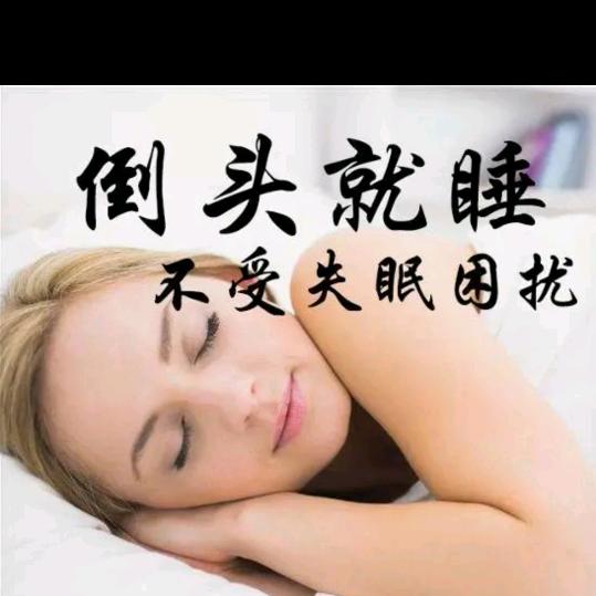 行走的推荐官
