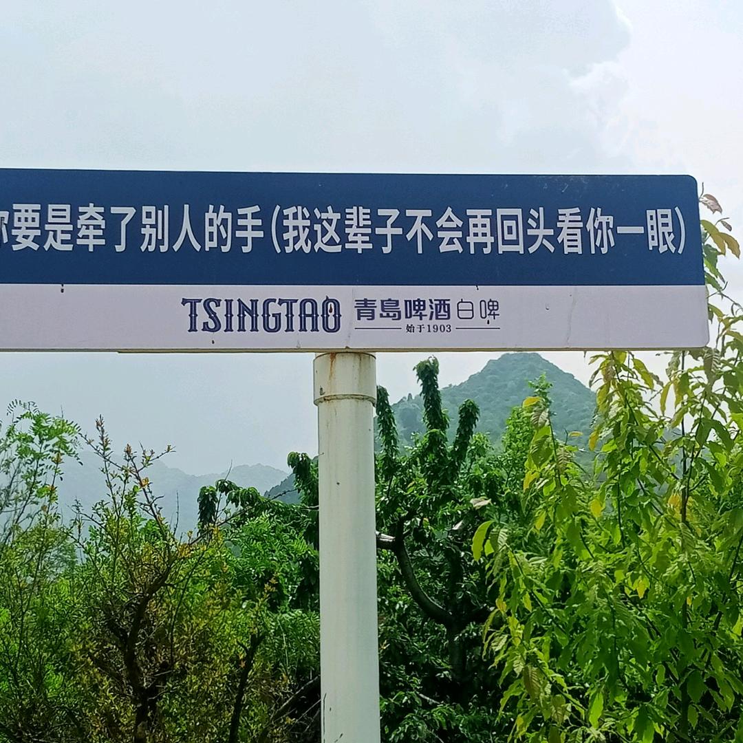 笑看风云