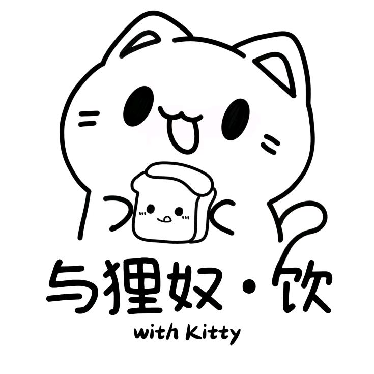 与狸奴•饮 家庭咖啡烘焙馆