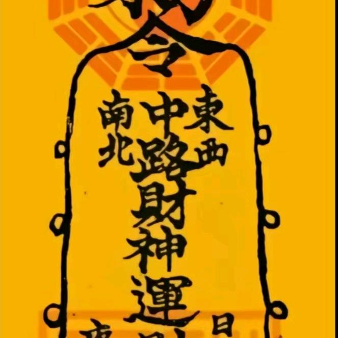 让心归零，微笑前行