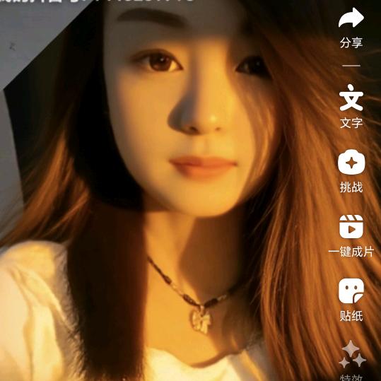 美💍