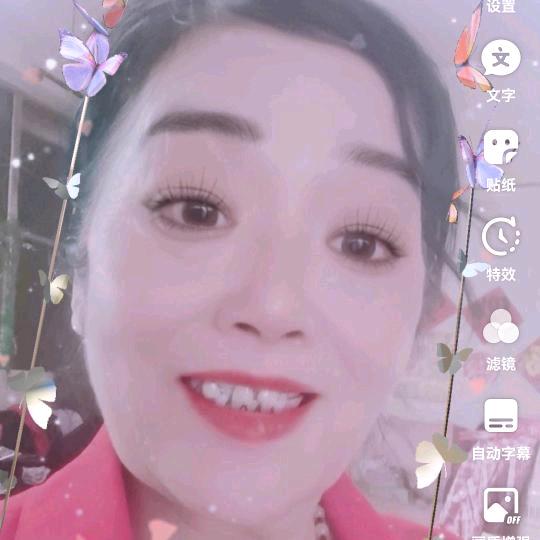 金玉满堂8