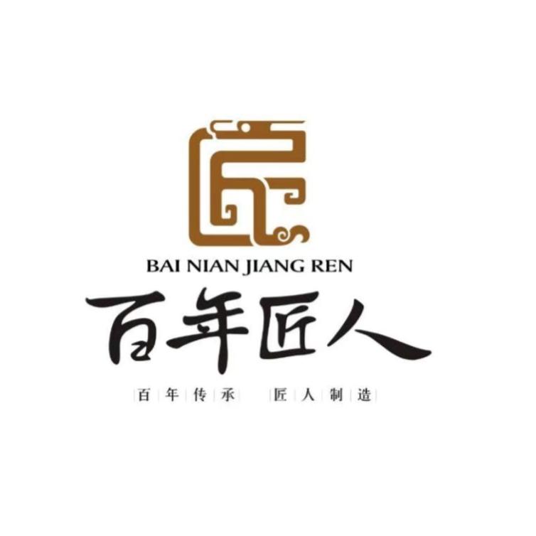 明式传统家具