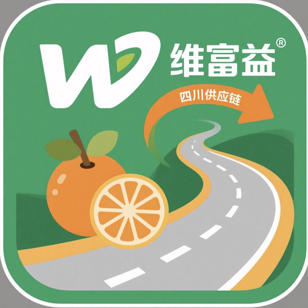 四川维富益生活甄选阁