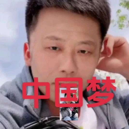 坚强