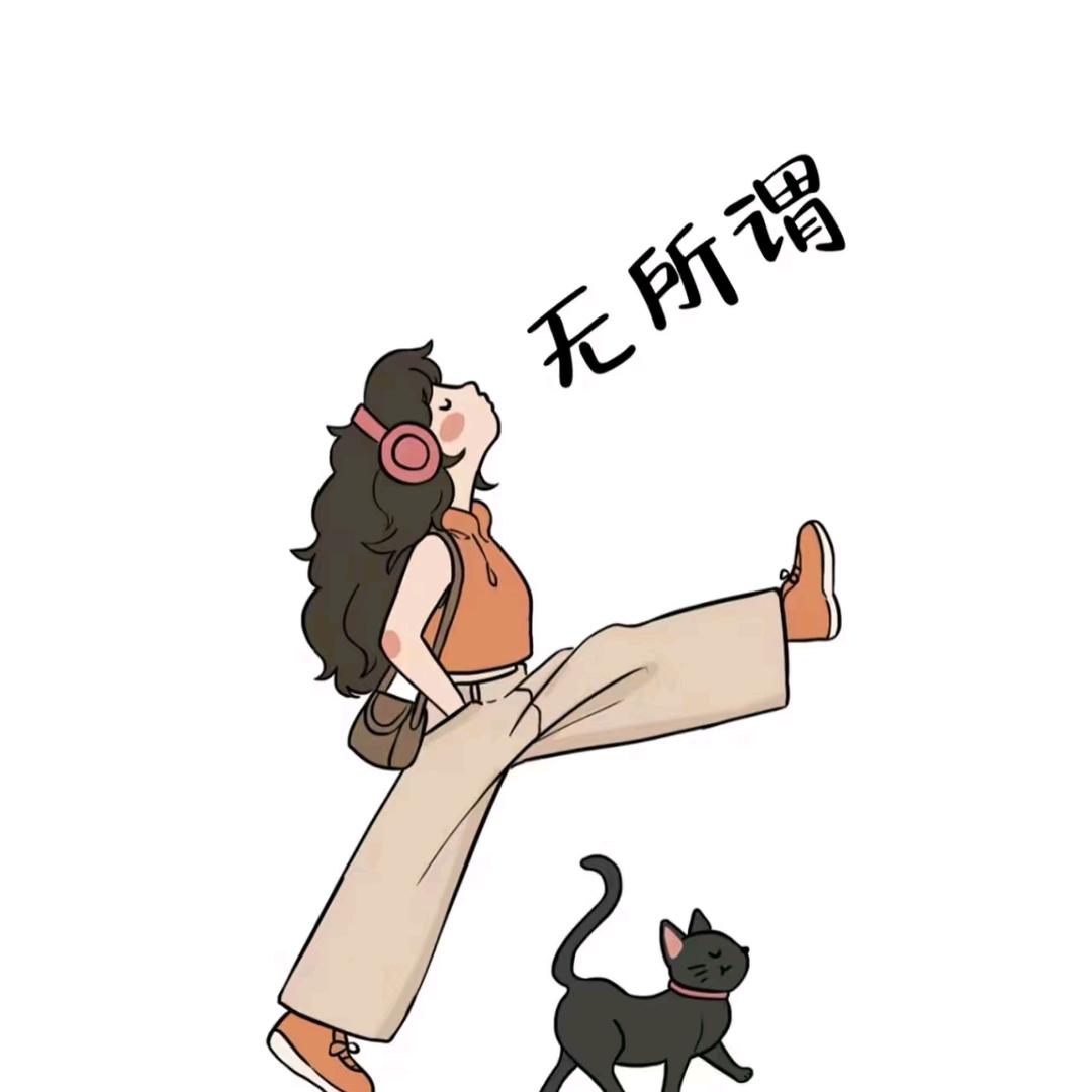 封心