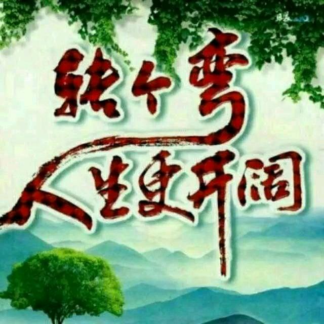 A:我劝天公重抖擞