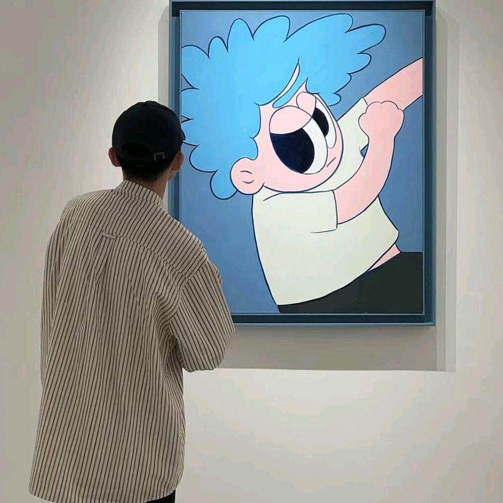 那我呢
