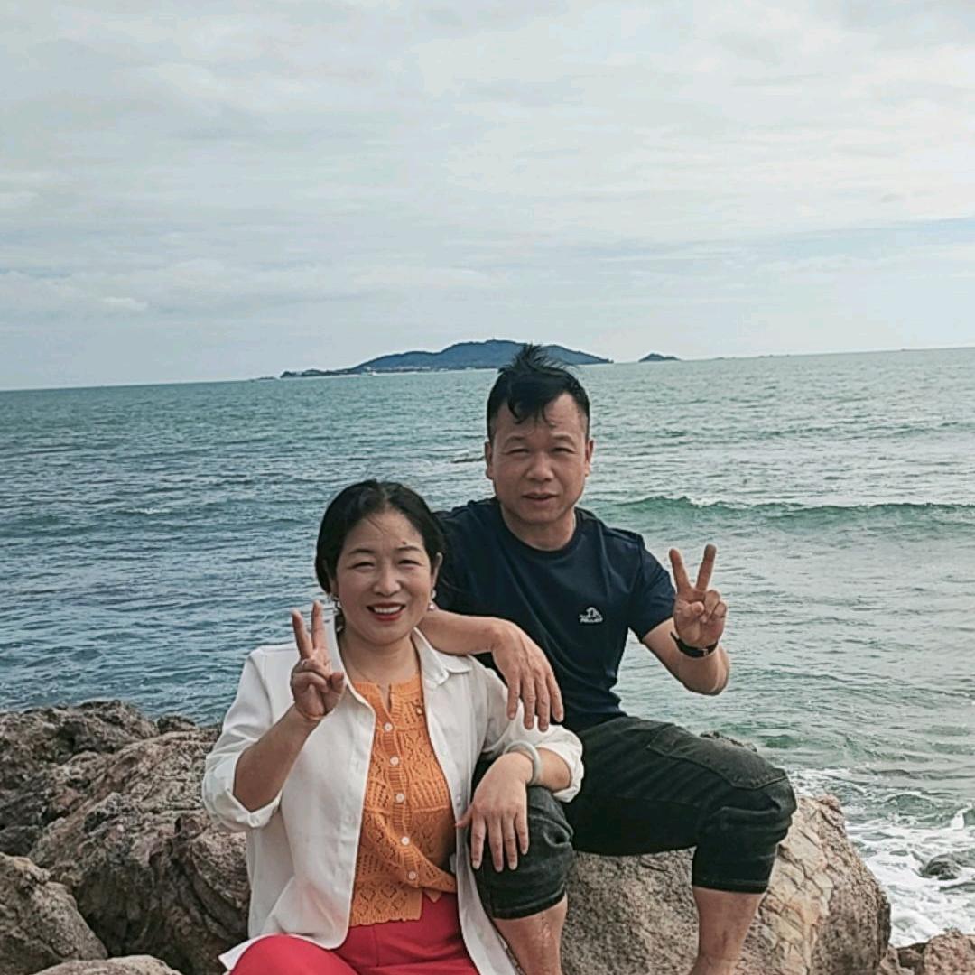 感恩有你