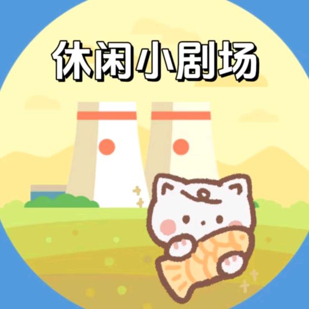 尊鼎质检屋