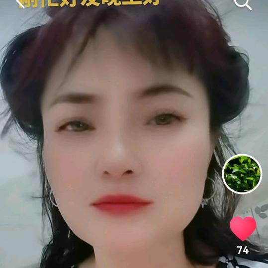 苹果妹