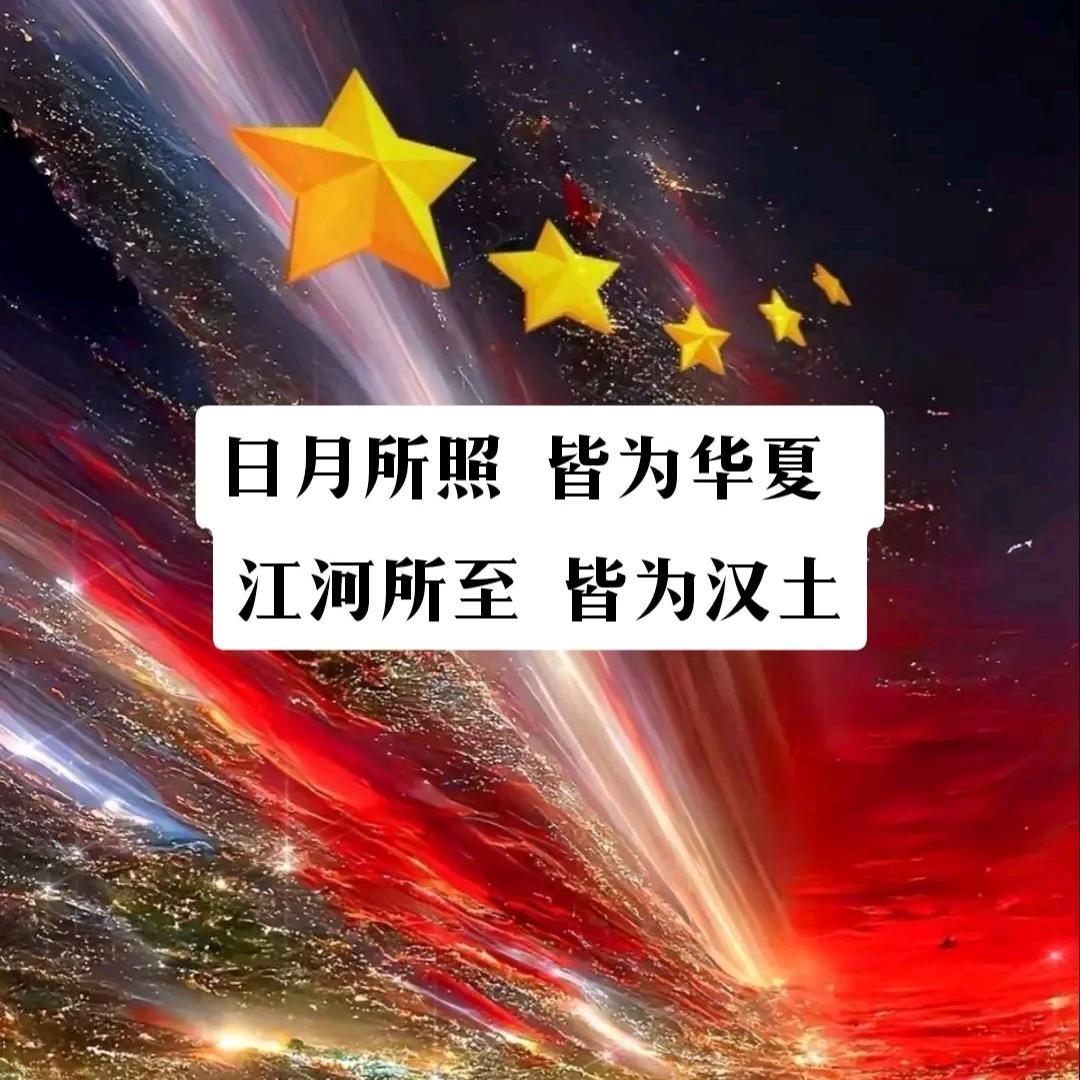 恒丰新旧货