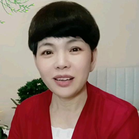 良群惠
