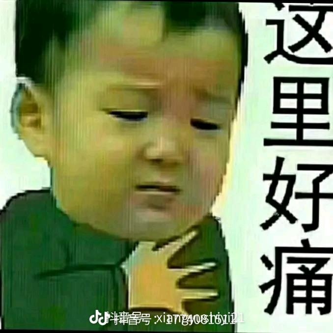迷糊哥🎤