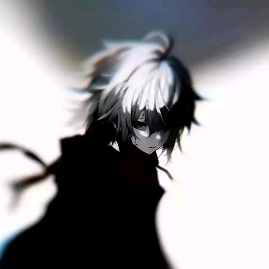 攻