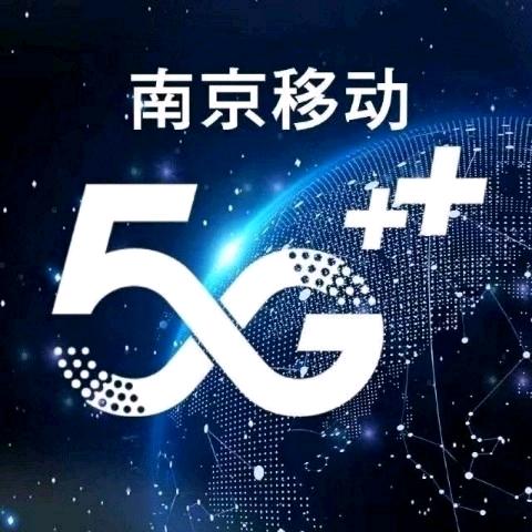 溧水第二师范学院服务厅