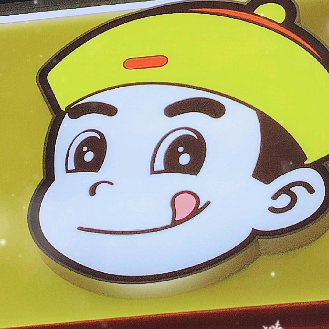 东莞寮步大润发店