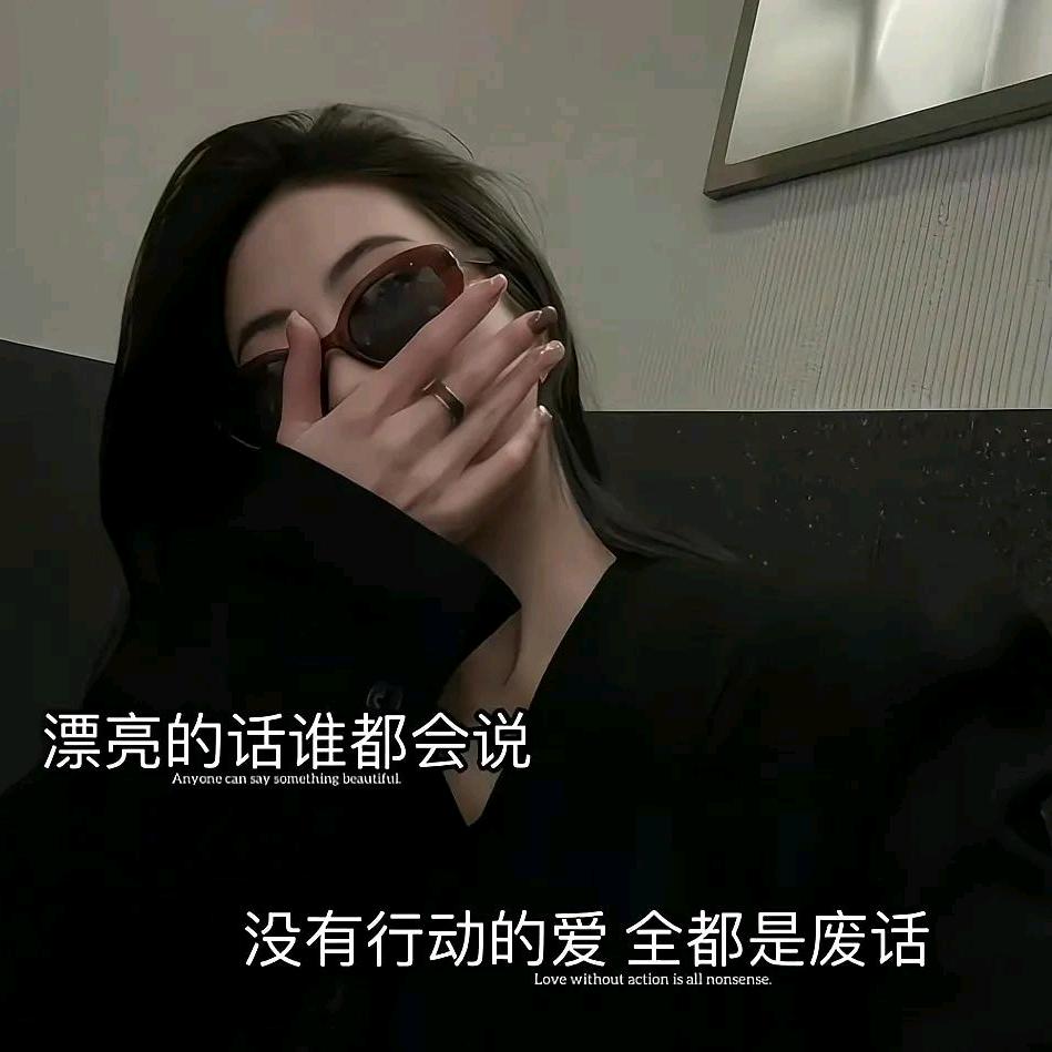 舒散堂（足疗）～🌿娜宝🌿