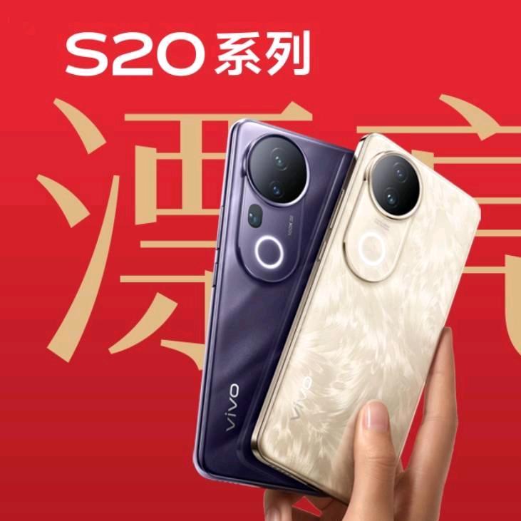 vivo自贡威远恒业崔兰