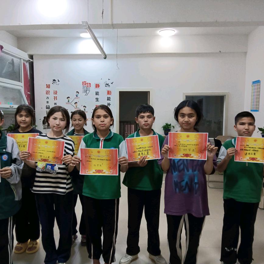 新未来AI智能自习室