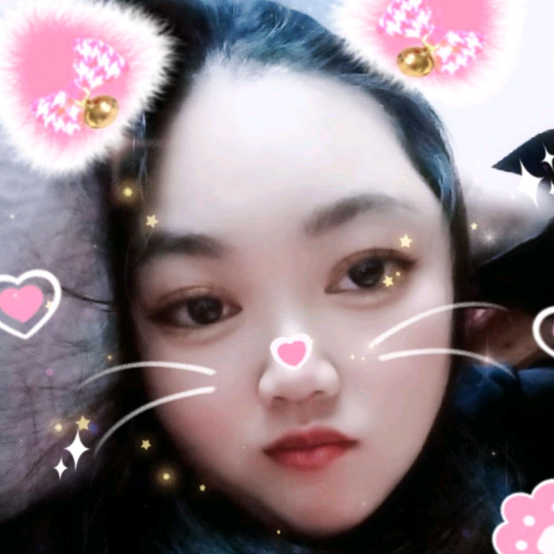 郭家姑凉大大😊😊