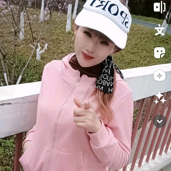 相遇是缘