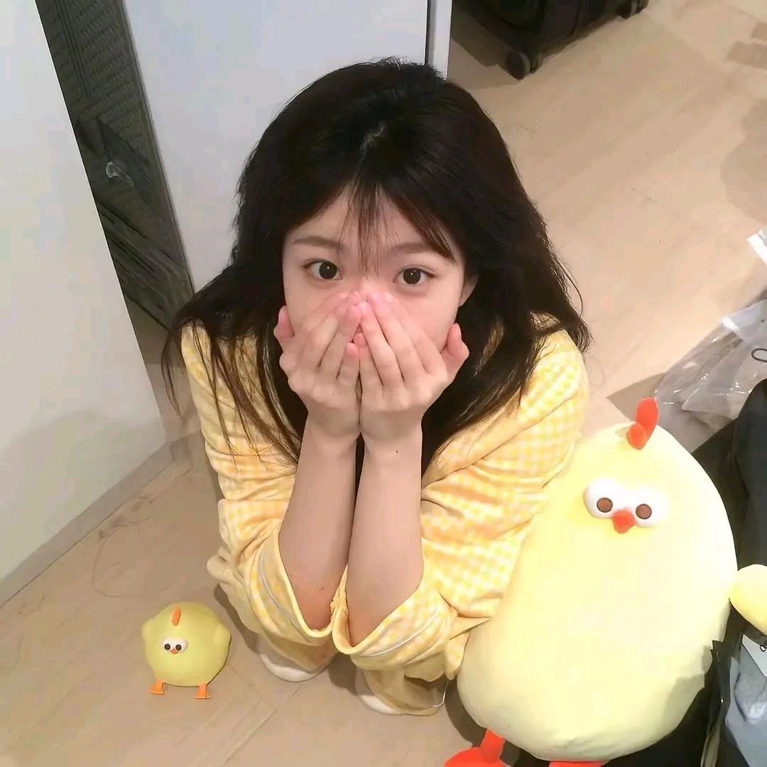 是苒不是姌