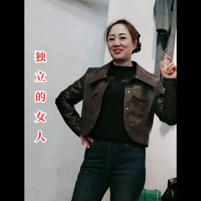 我是一个单身女人，