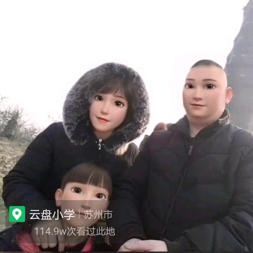美好的明天