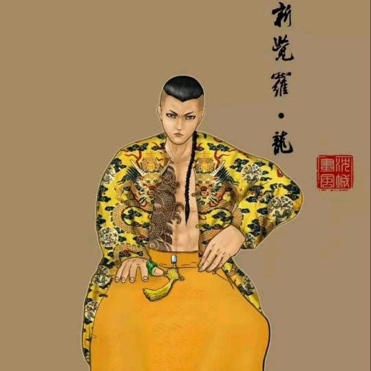 A  不知名@鹏