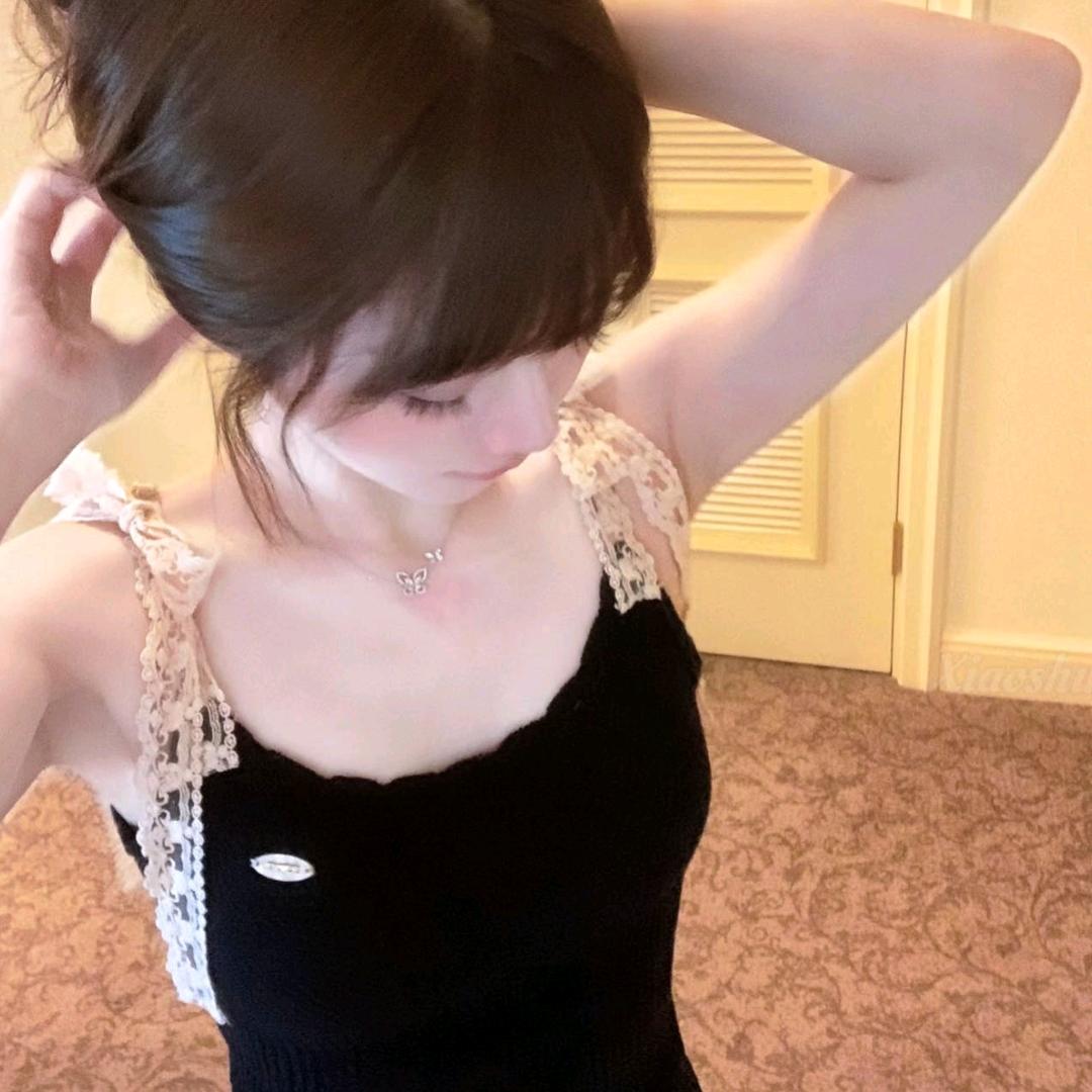 与你'