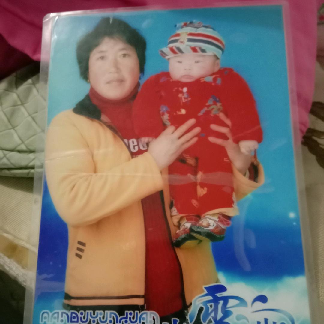 真心十意