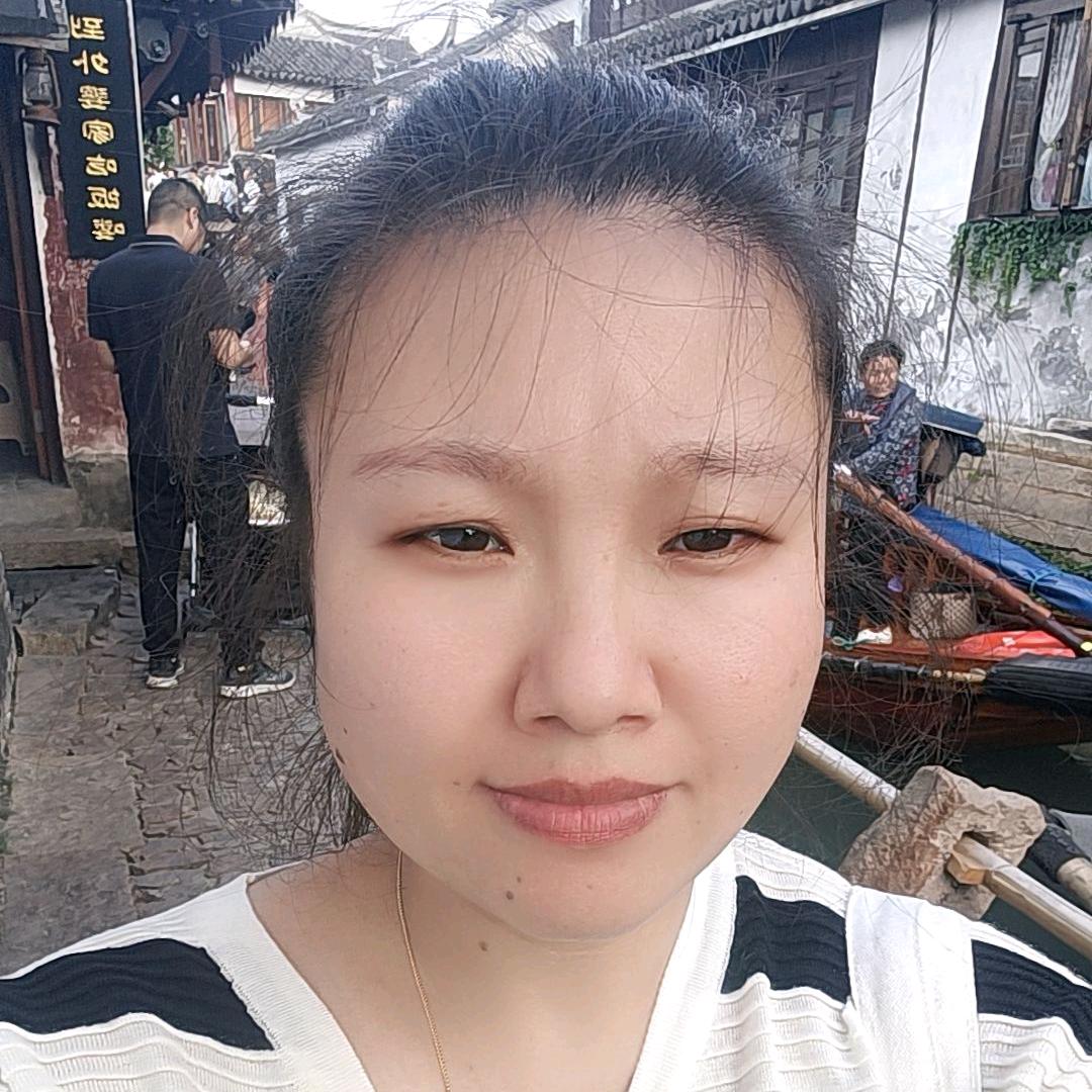 幸福的味道