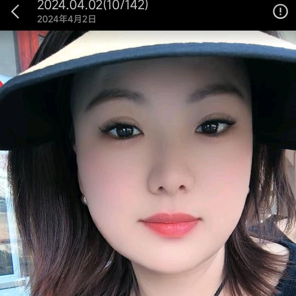 এ᭄ᴛꪖꪀᧁ唐ོ