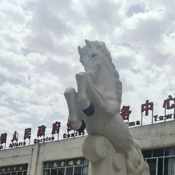 一身自由