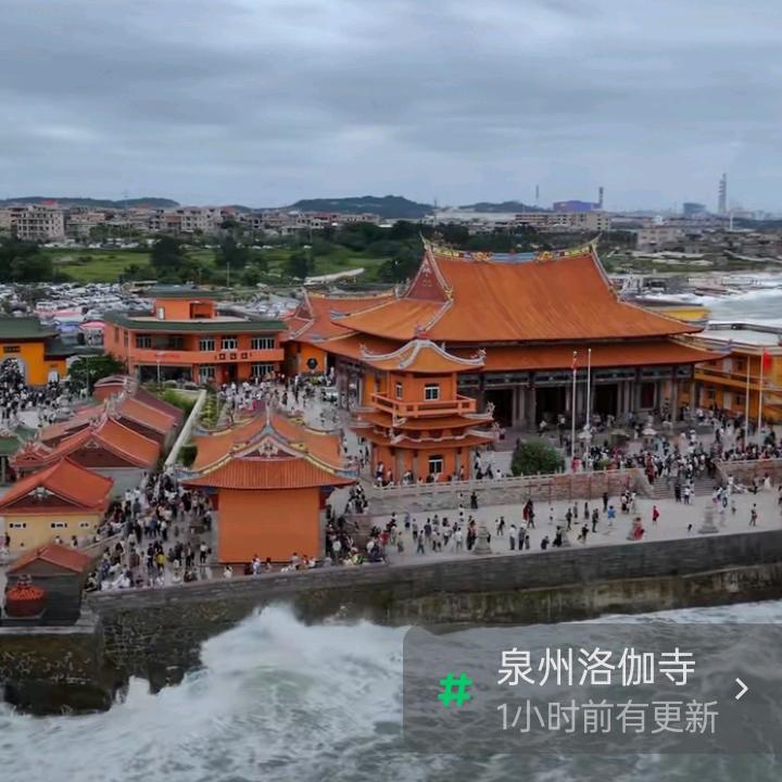 家和万事兴