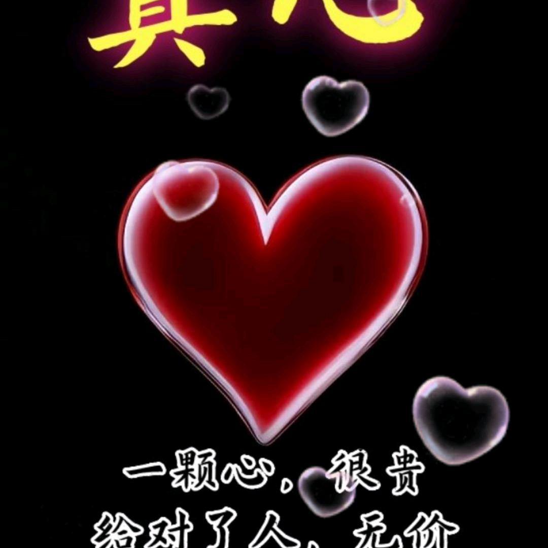 潇洒人生