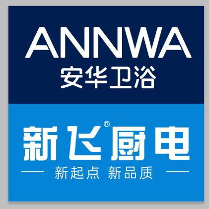 一桶江湖  （安华马桶哥）