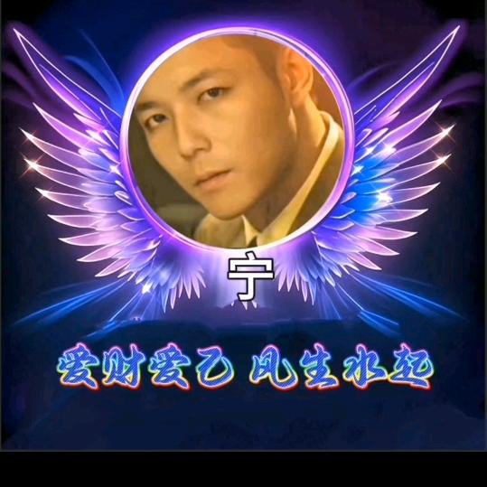 ♥♥♥彼此♥♥♥♥♥♥守护♥♥♥